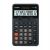 Máy tính Casio AX12B (1)
