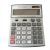 Máy tính Casio DS 3018