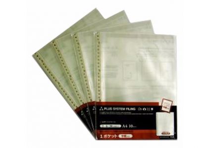 Bìa lỗ Plus RE-141PP (10 cái/xấp nhỏ)