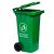 Thùng rác công nghiệp 120 lít HDPE